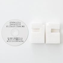 Amazon.co.jp: 保証付 EP-775A EP-775AW 専用 ♪安心の日本製吸収材